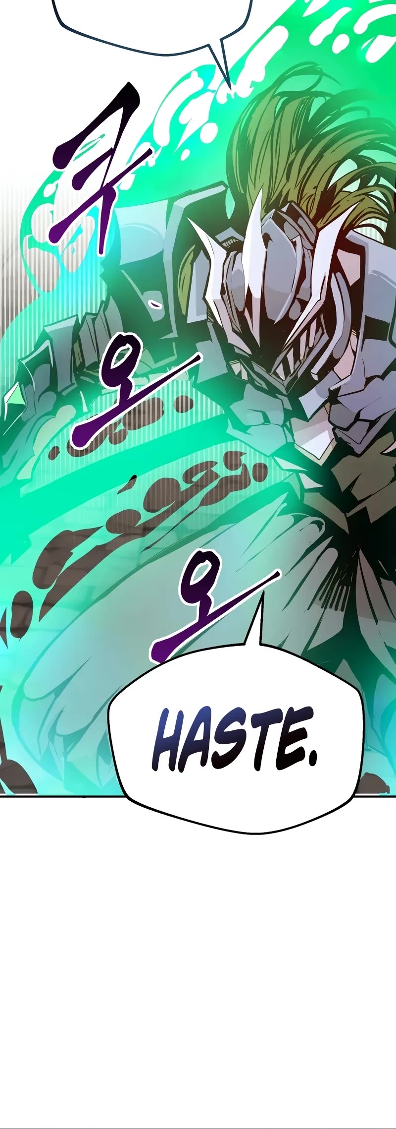 Worthless Regression Chapter 81 page 6 - Chapter 81