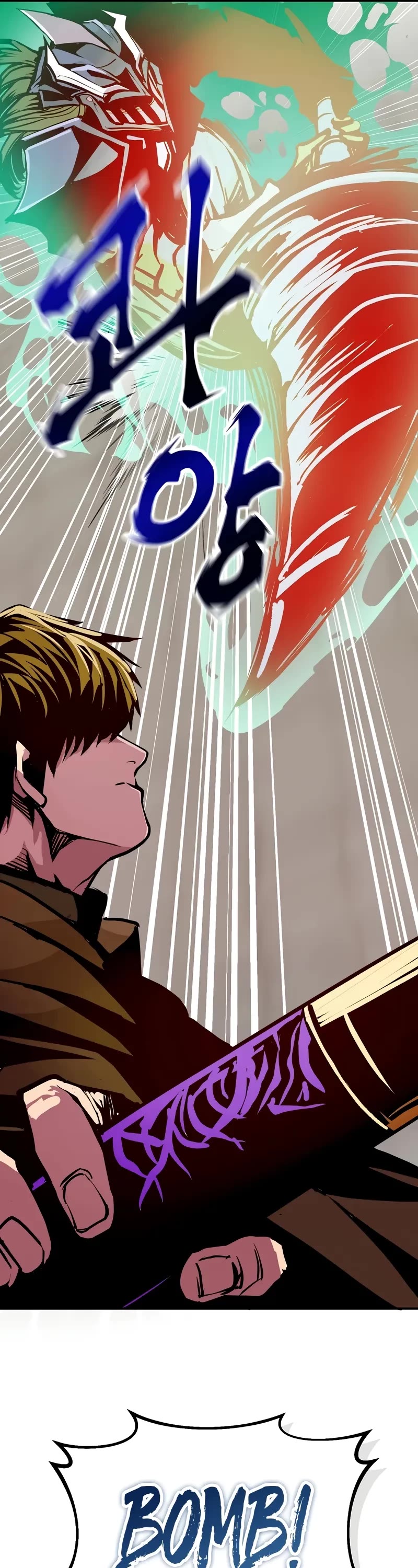 Worthless Regression Chapter 81 page 7 - Chapter 81