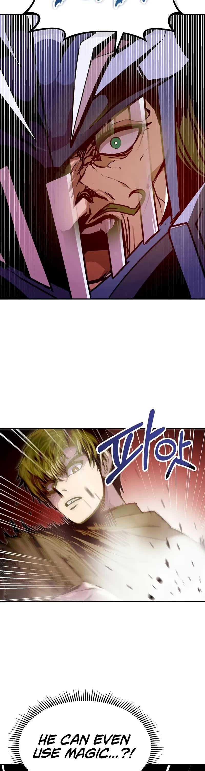Worthless Regression Chapter 81 page 8 - Chapter 81