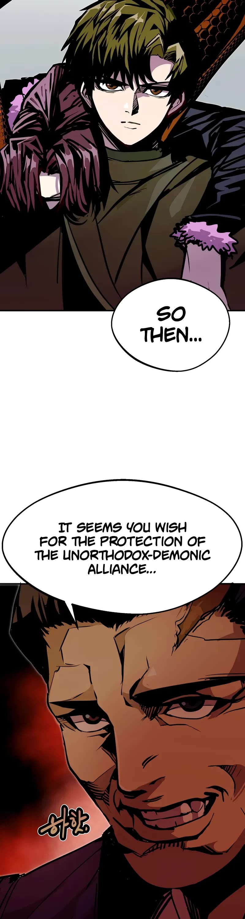 Worthless Regression Chapter 82 page 13 - Chapter 82