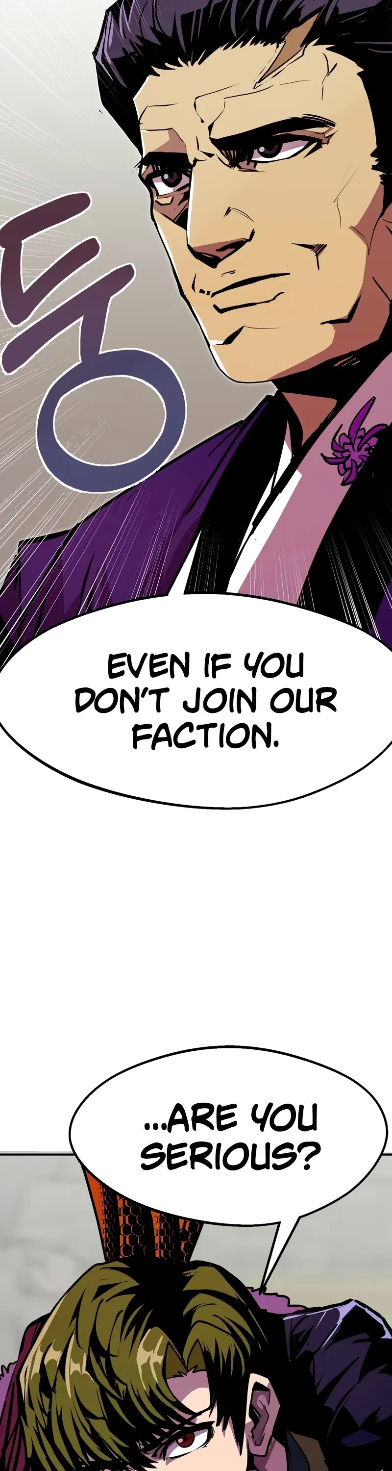 Worthless Regression Chapter 82 page 24 - Chapter 82