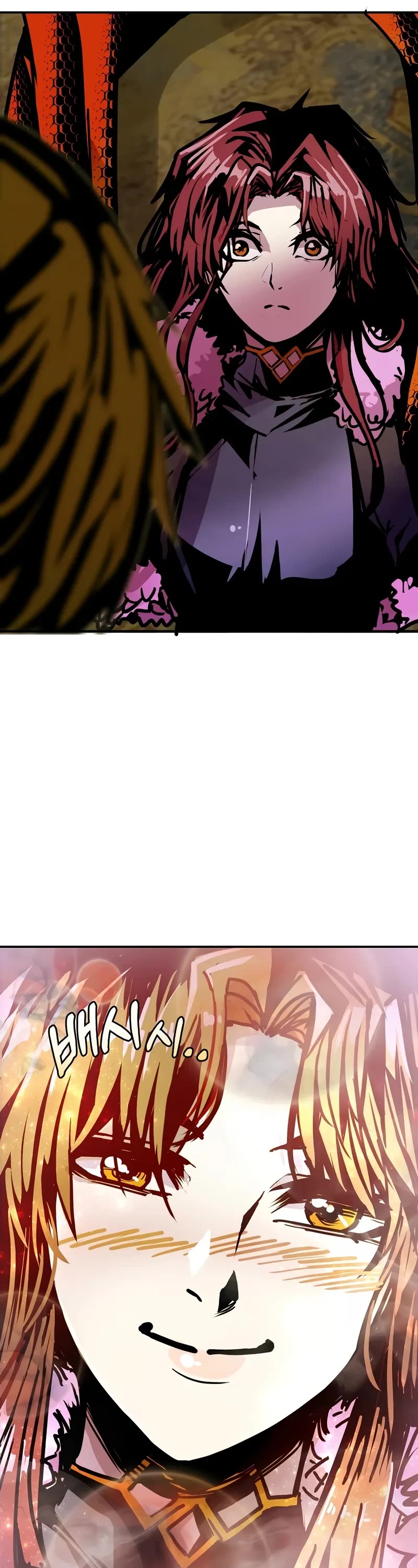 Worthless Regression Chapter 82 page 42 - Chapter 82