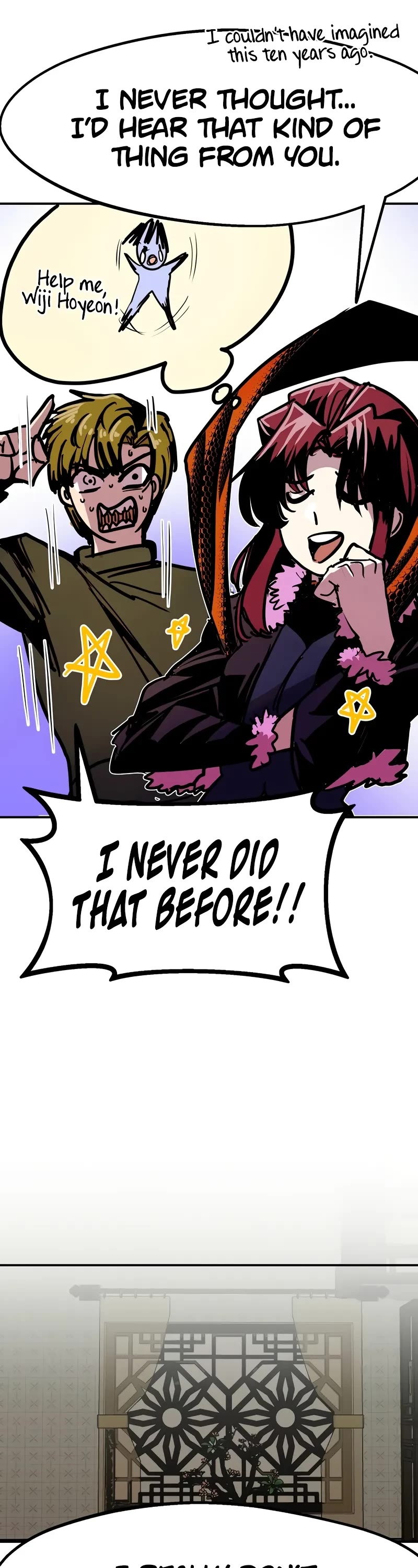 Worthless Regression Chapter 82 page 47 - Chapter 82
