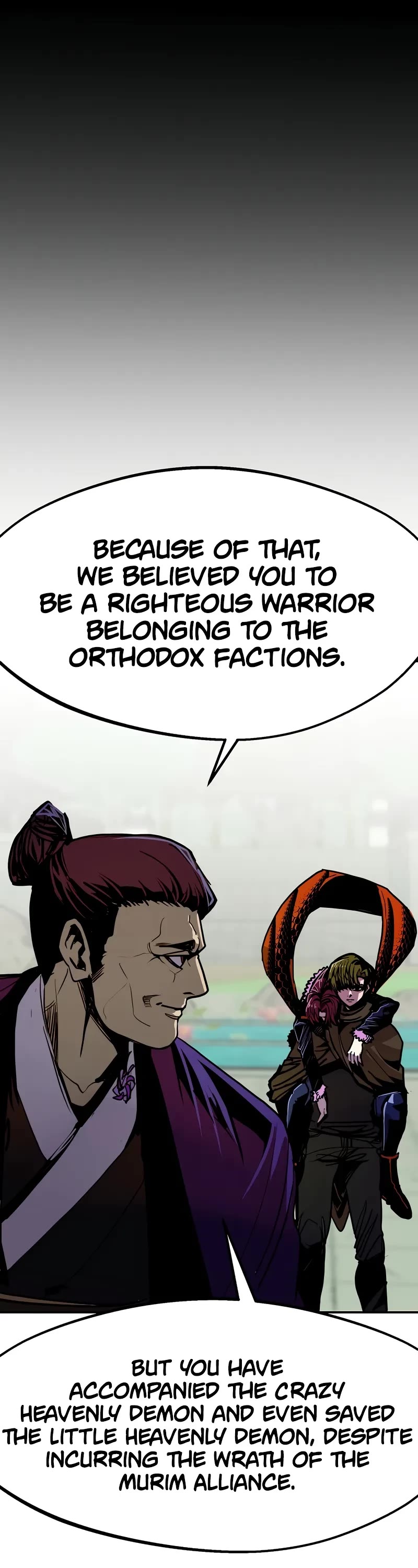 Worthless Regression Chapter 82 page 7 - Chapter 82