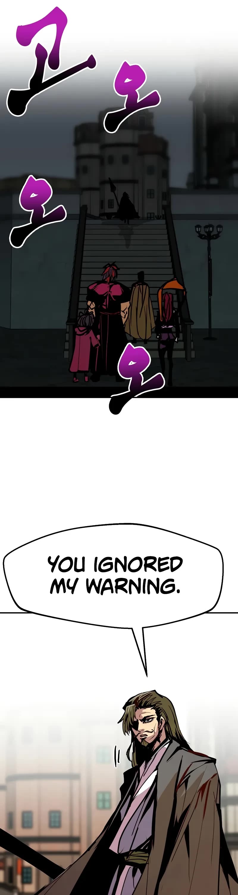 Worthless Regression Chapter 83 page 32 - Chapter 83