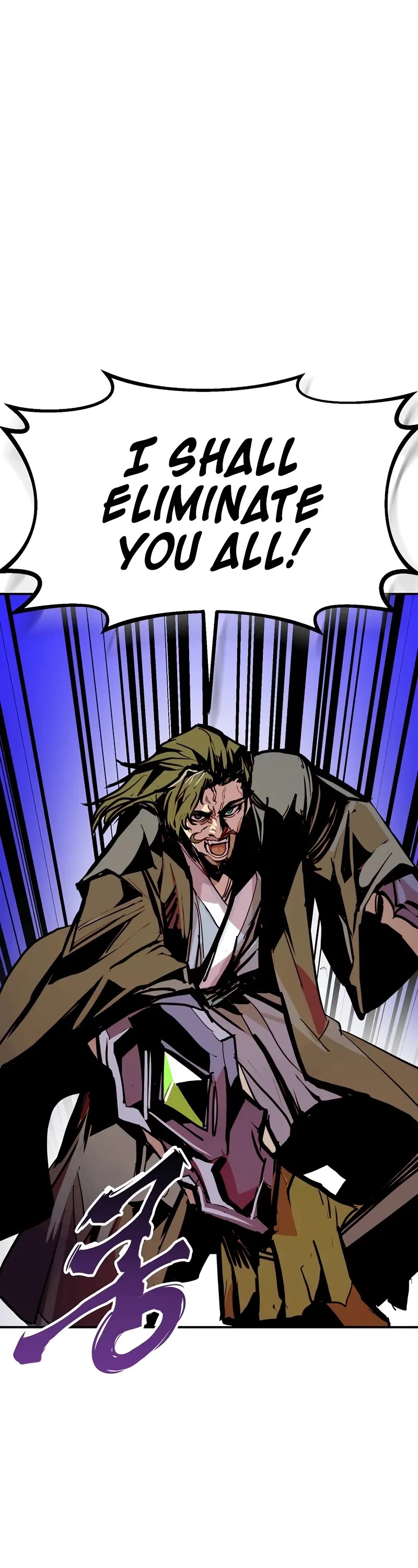 Worthless Regression Chapter 83 page 37 - Chapter 83