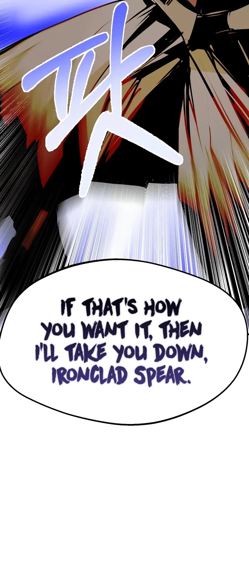 Worthless Regression Chapter 83 page 43 - Chapter 83