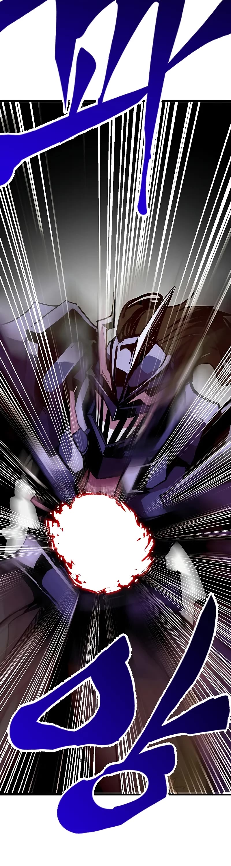 Worthless Regression Chapter 84 page 23 - Chapter 84