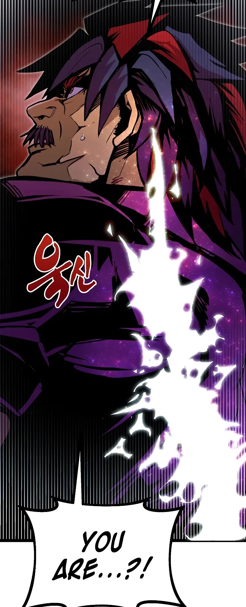 Worthless Regression Chapter 84 page 45 - Chapter 84