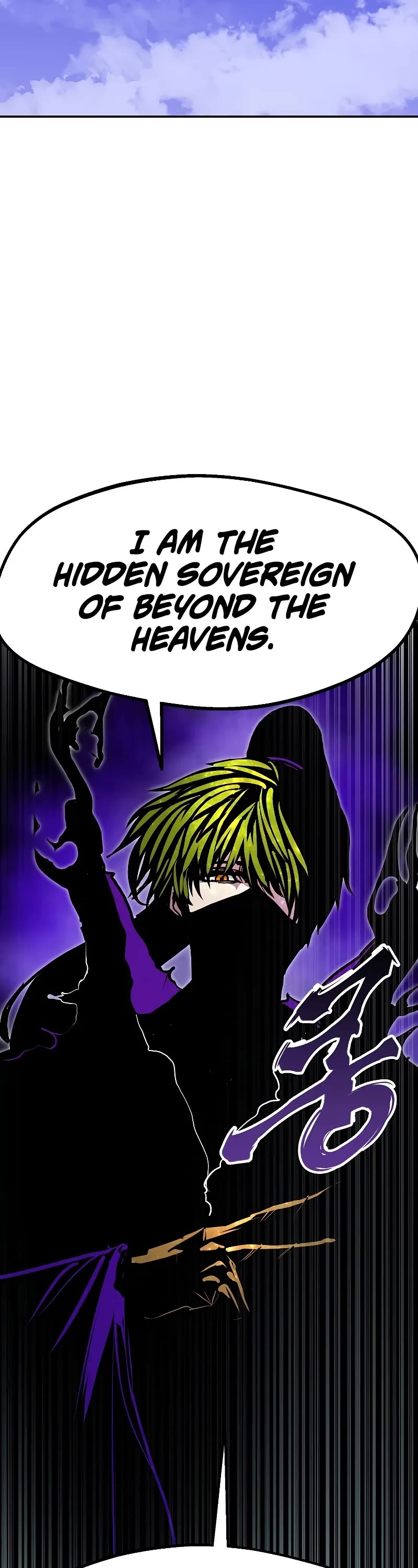 Worthless Regression Chapter 84 page 48 - Chapter 84