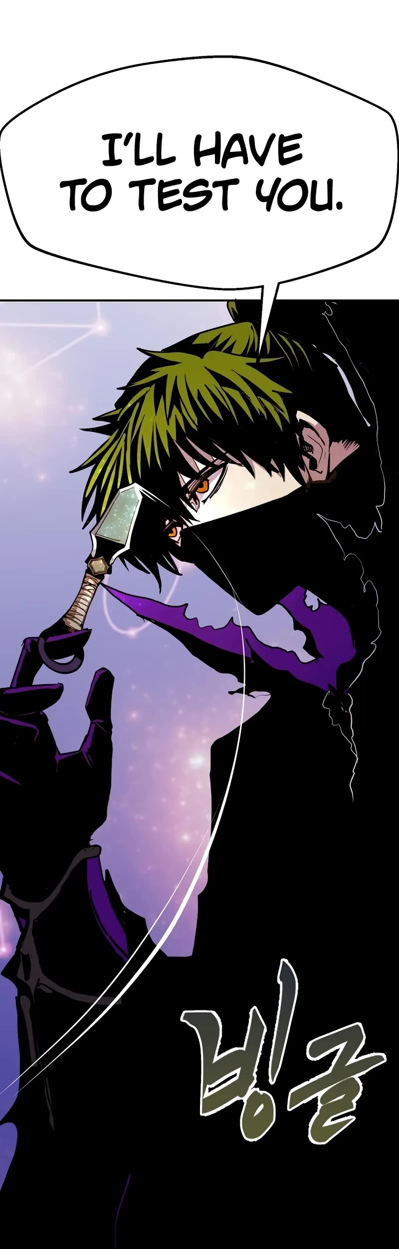 Worthless Regression Chapter 85 page 16 - Chapter 85