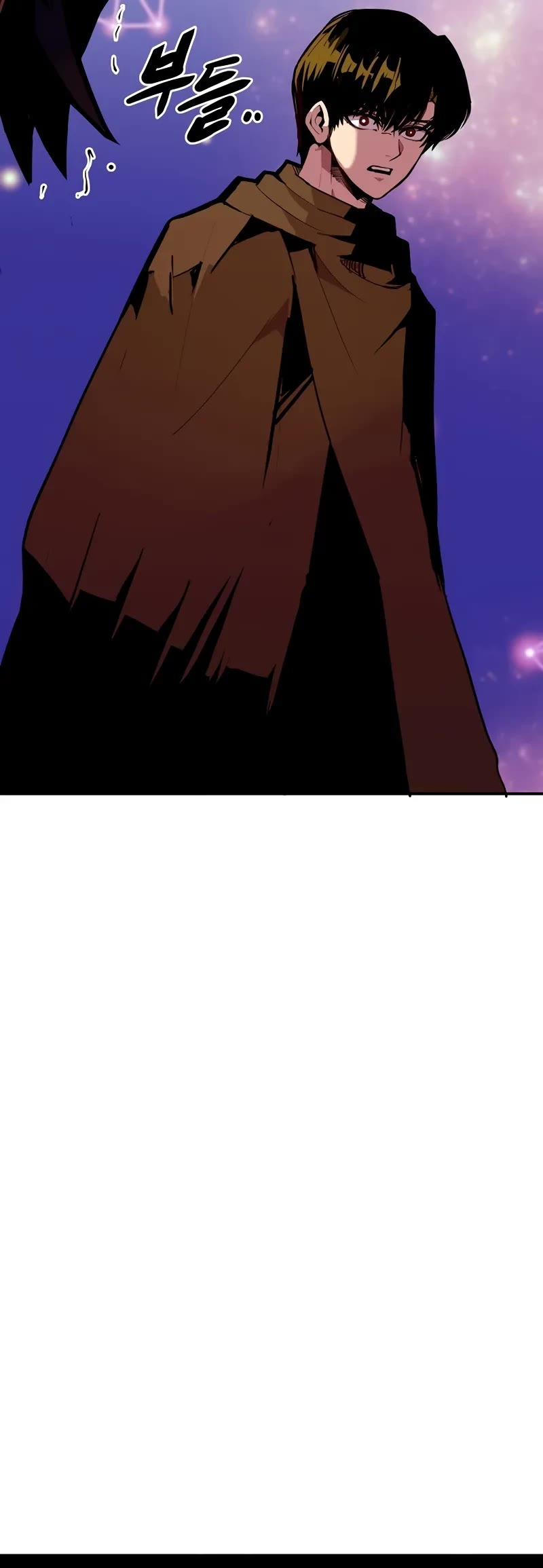 Worthless Regression Chapter 85 page 21 - Chapter 85