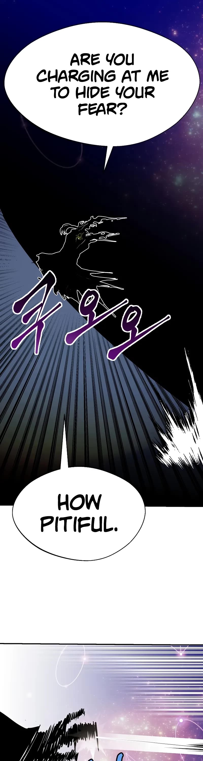 Worthless Regression Chapter 85 page 27 - Chapter 85
