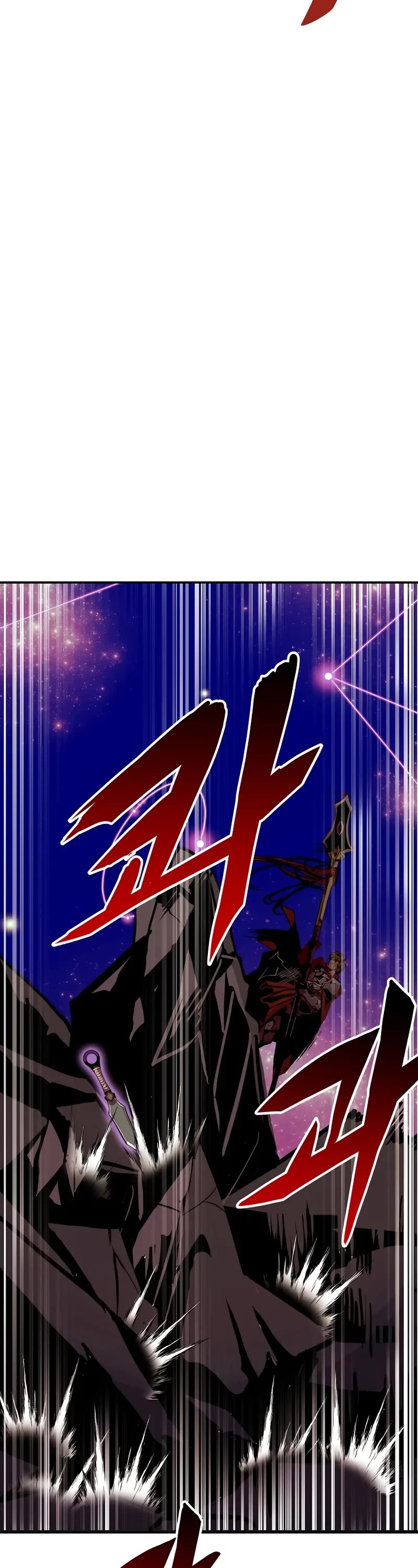Worthless Regression Chapter 85 page 29 - Chapter 85