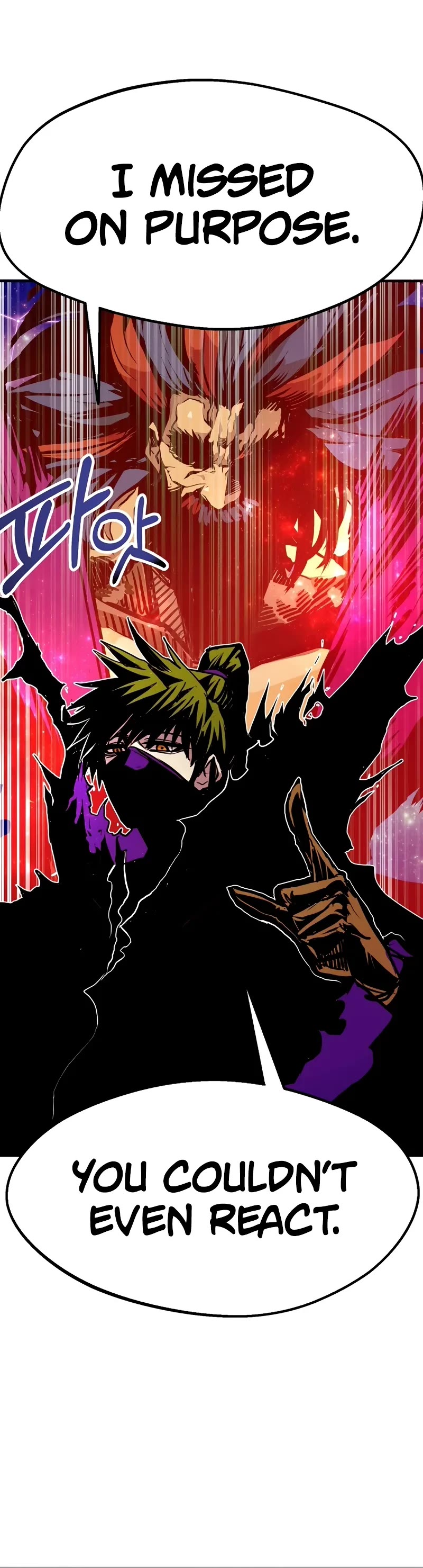 Worthless Regression Chapter 85 page 35 - Chapter 85