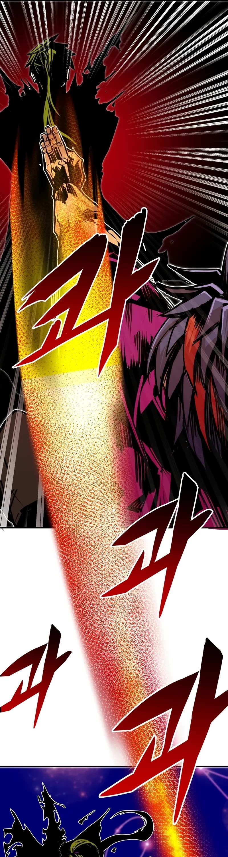 Worthless Regression Chapter 85 page 36 - Chapter 85