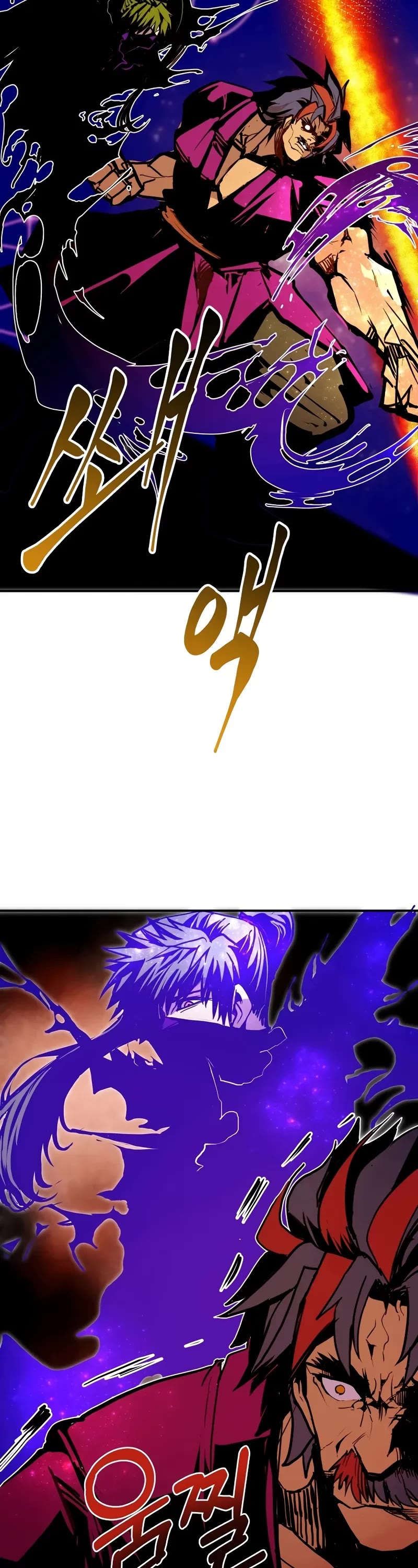 Worthless Regression Chapter 85 page 37 - Chapter 85