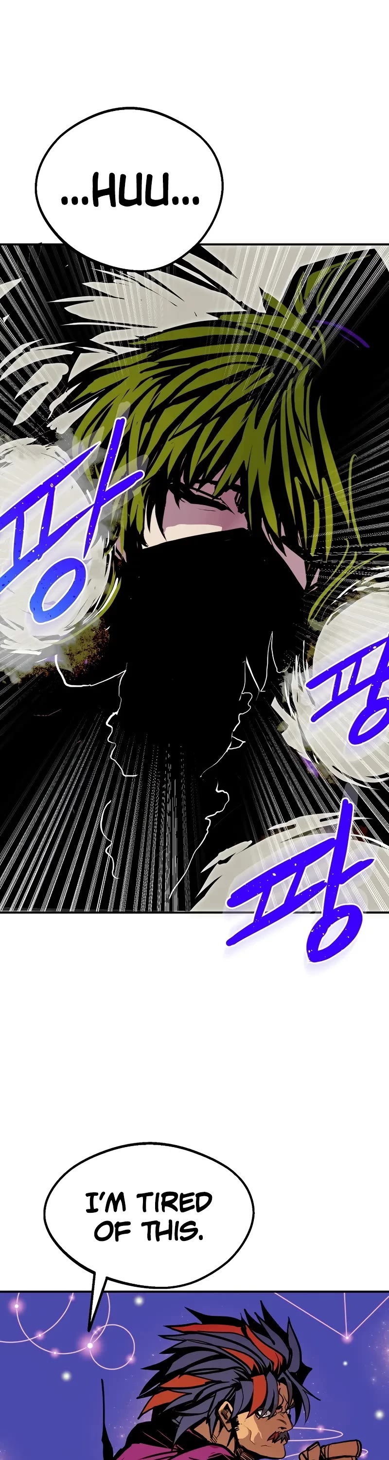 Worthless Regression Chapter 85 page 43 - Chapter 85