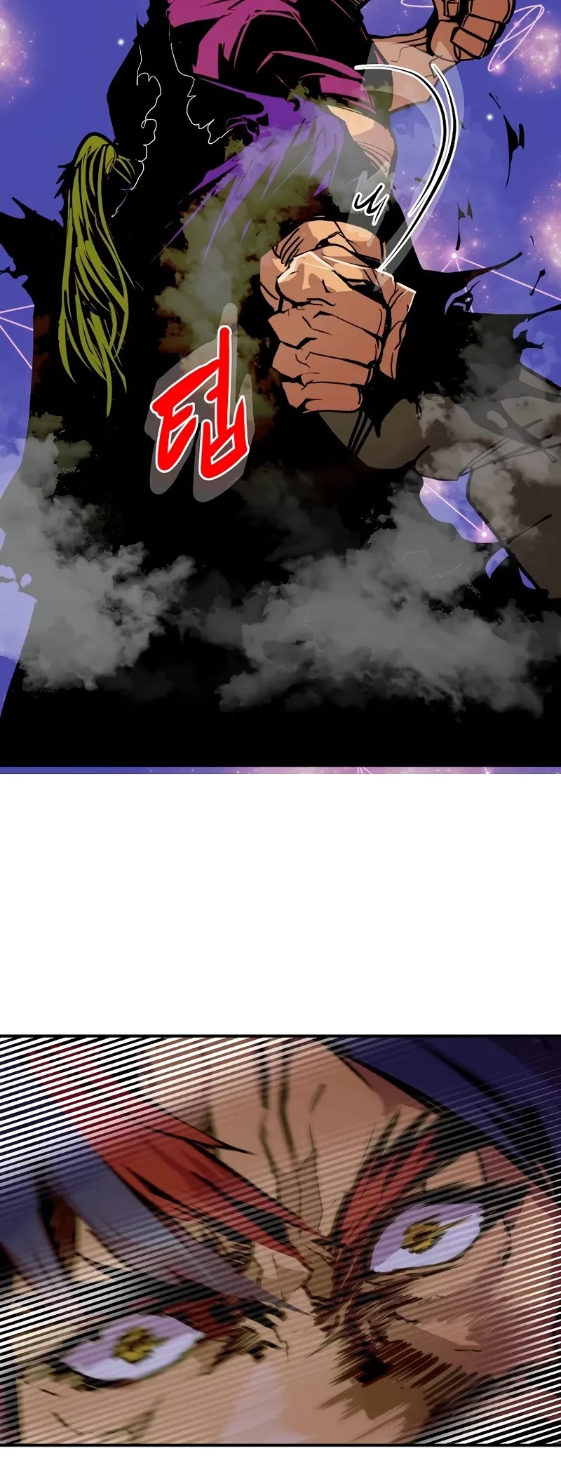 Worthless Regression Chapter 85 page 44 - Chapter 85
