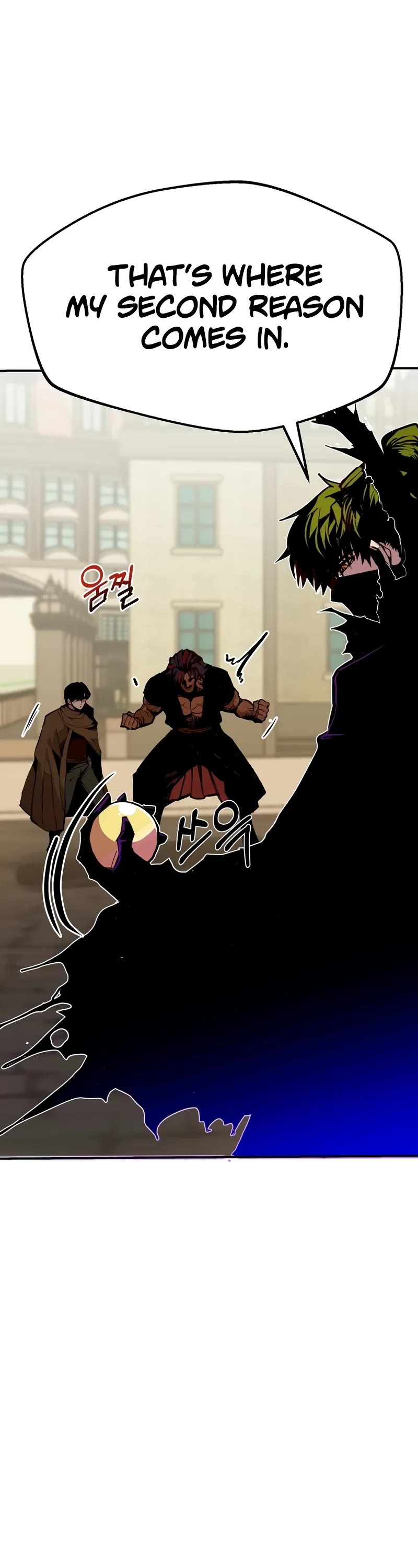 Worthless Regression Chapter 85 page 9 - Chapter 85