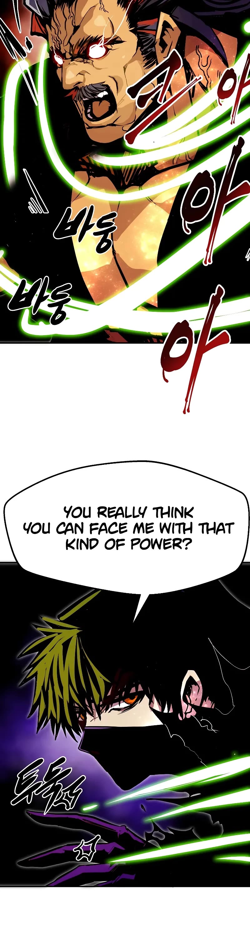 Worthless Regression Chapter 86 page 13 - Chapter 86