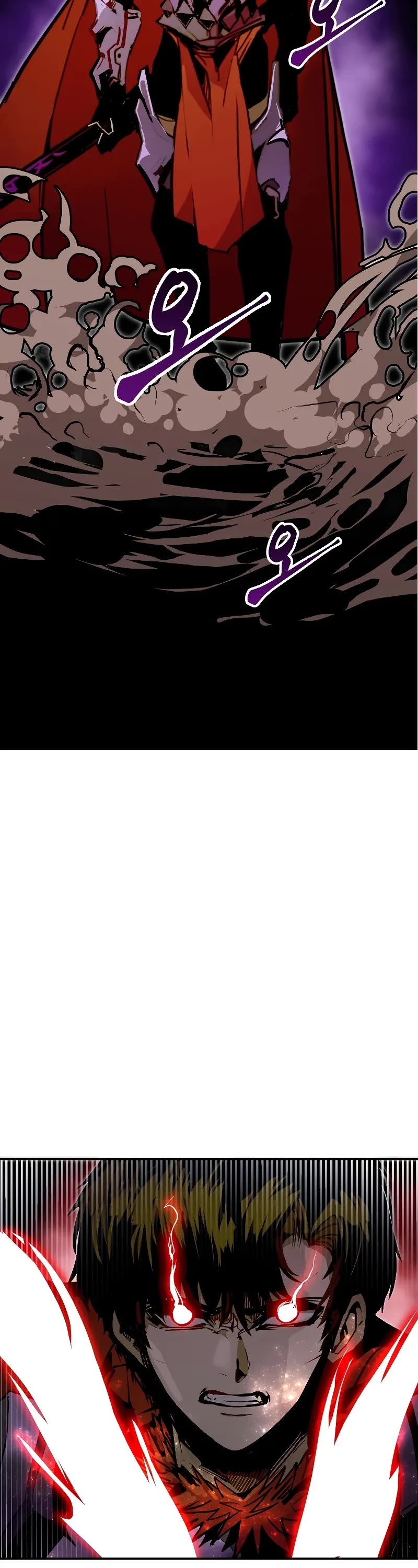 Worthless Regression Chapter 86 page 3 - Chapter 86