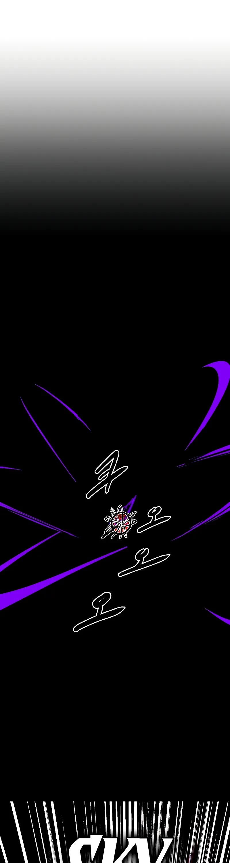 Worthless Regression Chapter 86 page 32 - Chapter 86