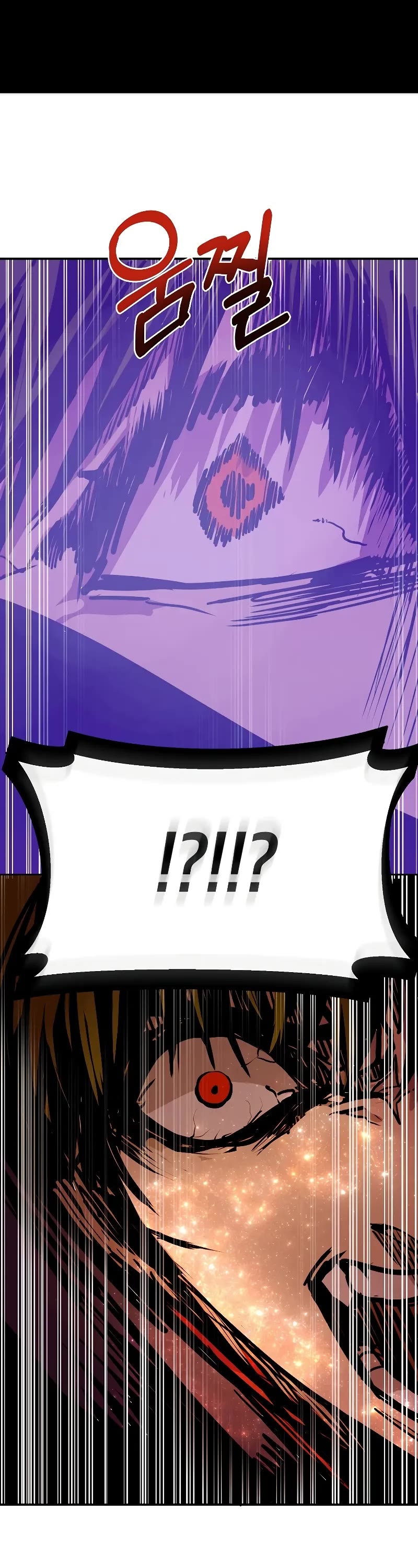 Worthless Regression Chapter 86 page 38 - Chapter 86