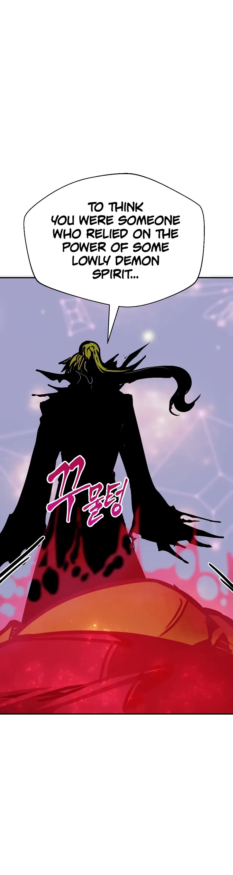 Worthless Regression Chapter 86 page 4 - Chapter 86