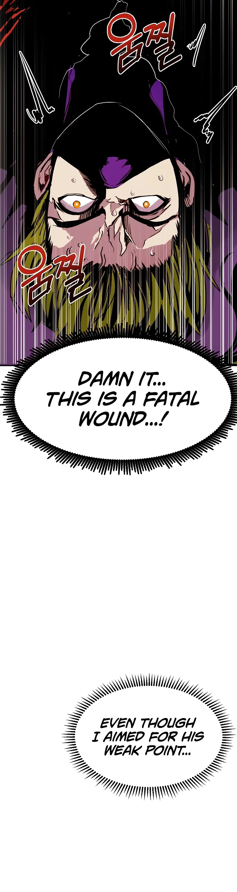 Worthless Regression Chapter 86 page 43 - Chapter 86