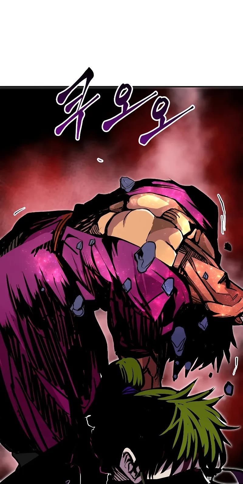 Worthless Regression Chapter 86 page 5 - Chapter 86