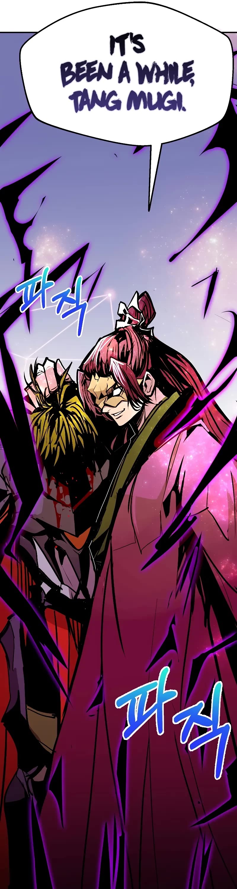 Worthless Regression Chapter 86 page 57 - Chapter 86