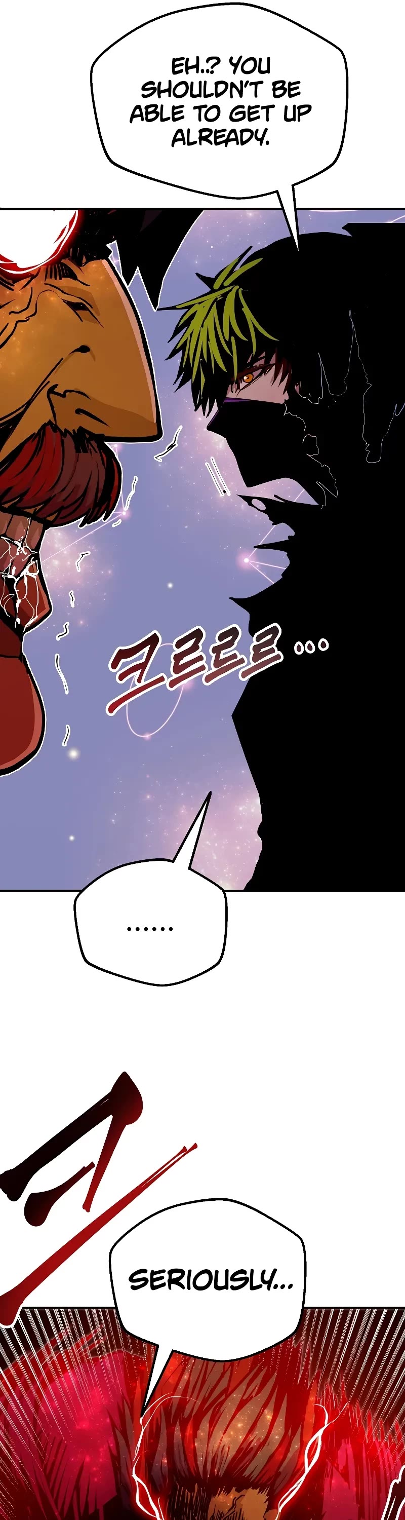 Worthless Regression Chapter 86 page 7 - Chapter 86