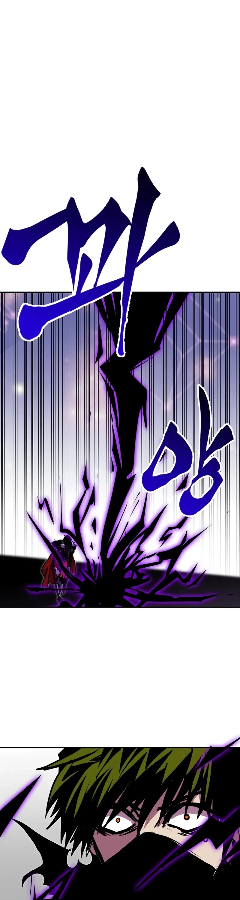 Worthless Regression Chapter 87 page 2 - Chapter 87