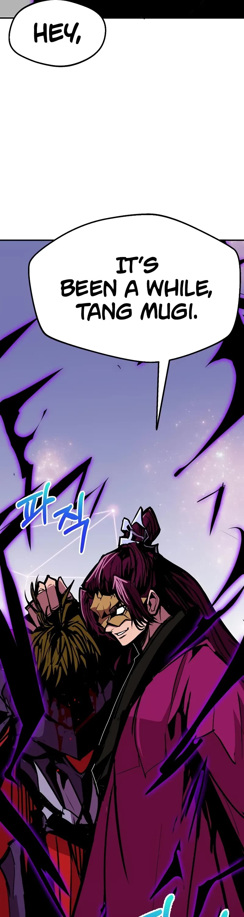 Worthless Regression Chapter 87 page 3 - Chapter 87