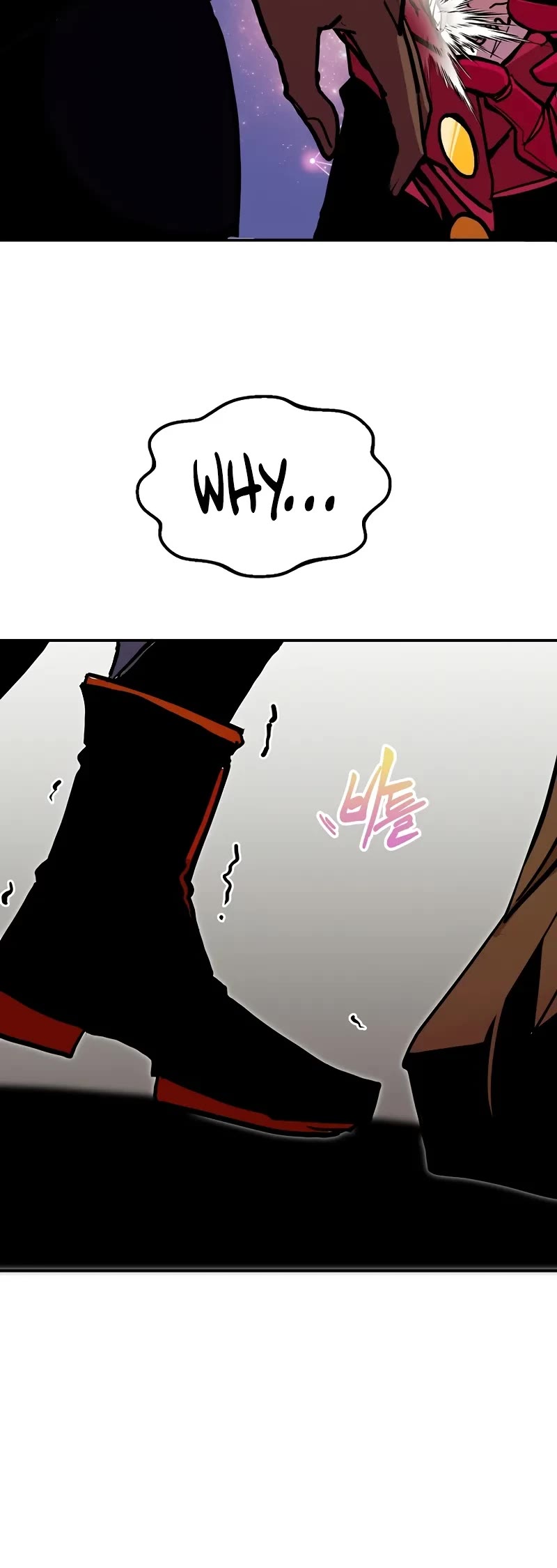 Worthless Regression Chapter 87 page 31 - Chapter 87