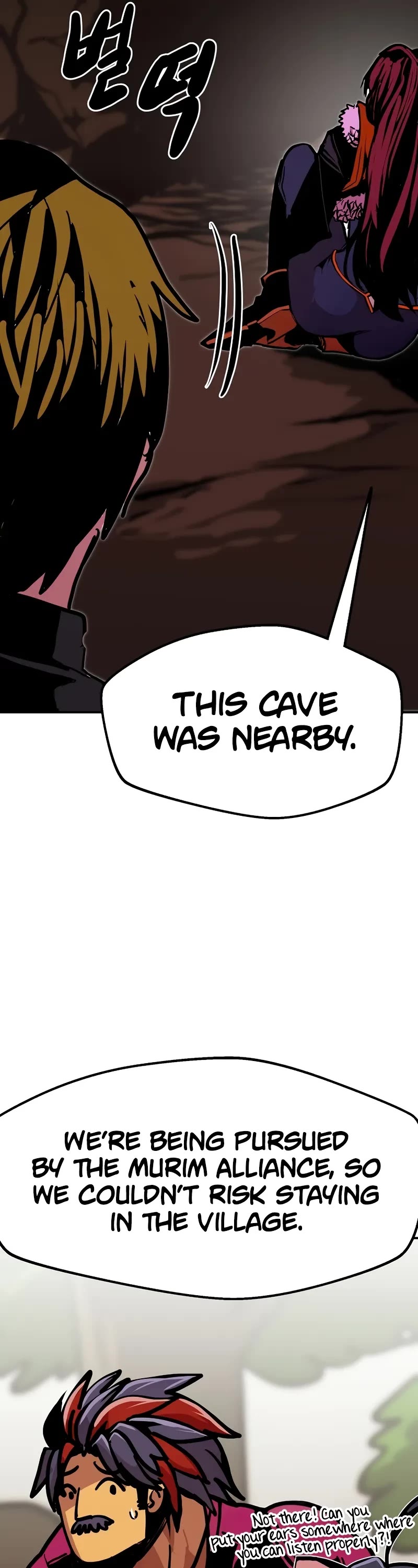 Worthless Regression Chapter 87 page 37 - Chapter 87