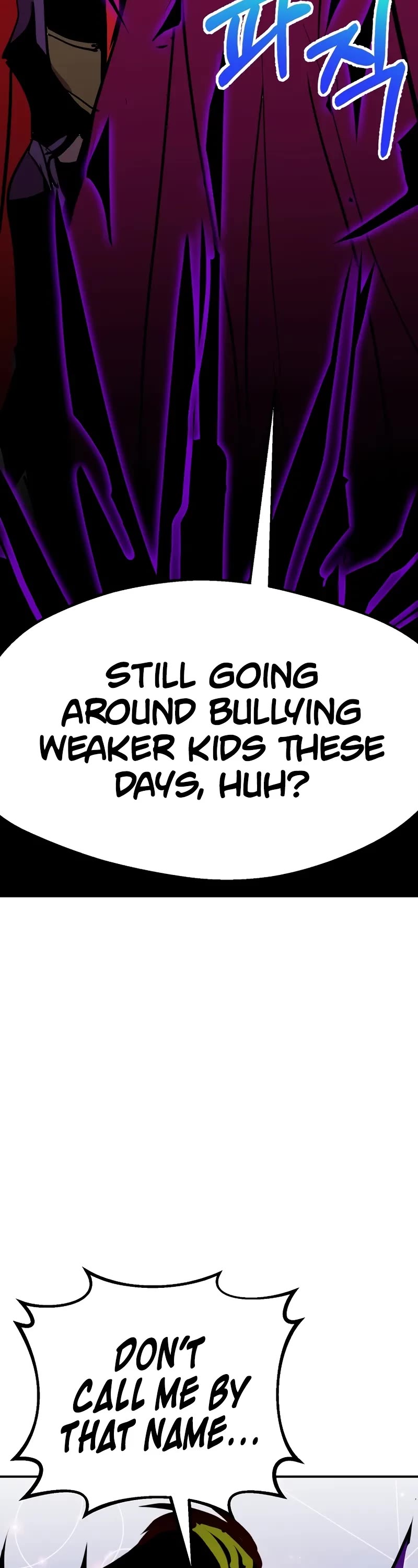 Worthless Regression Chapter 87 page 4 - Chapter 87