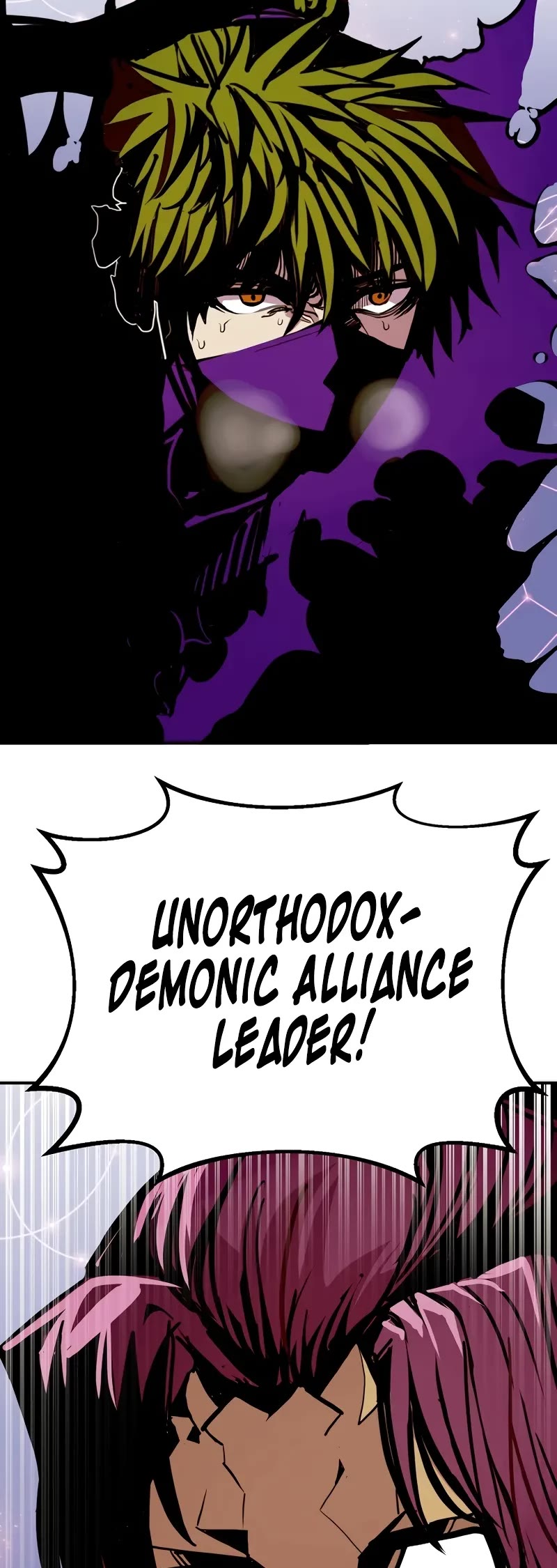 Worthless Regression Chapter 87 page 5 - Chapter 87