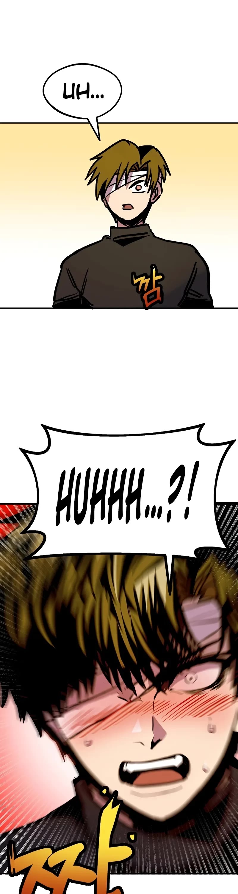 Worthless Regression Chapter 87 page 51 - Chapter 87