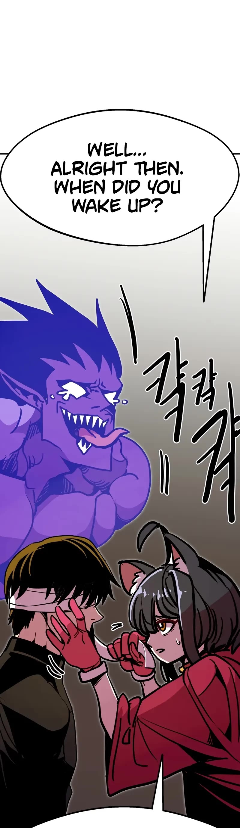 Worthless Regression Chapter 88 page 12 - Chapter 88