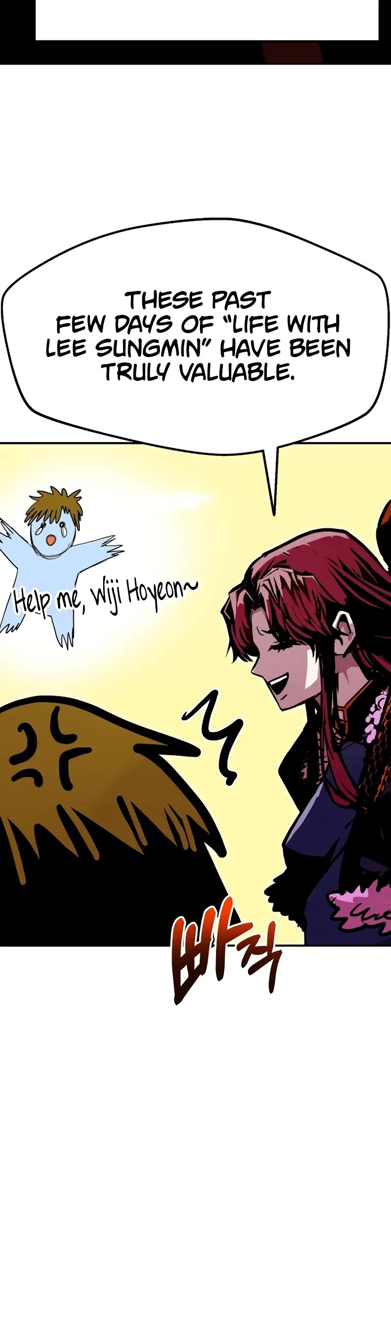 Worthless Regression Chapter 88 page 21 - Chapter 88