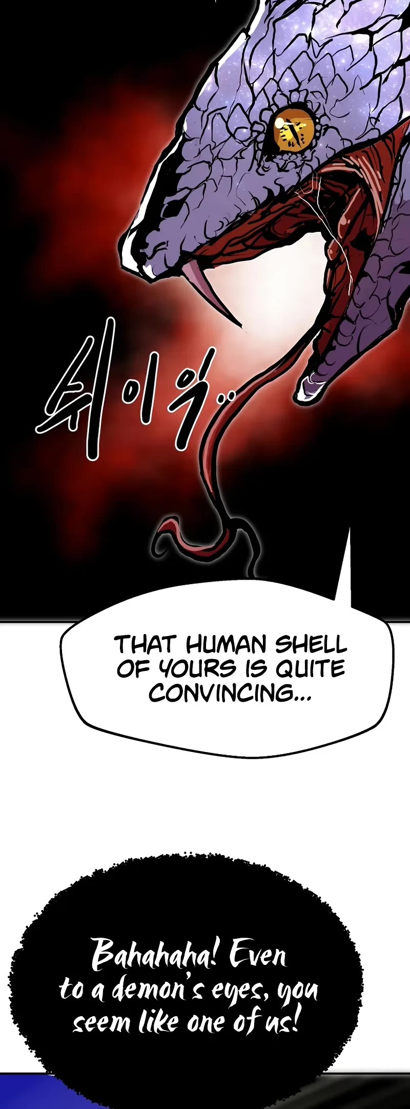 Worthless Regression Chapter 88 page 41 - Chapter 88