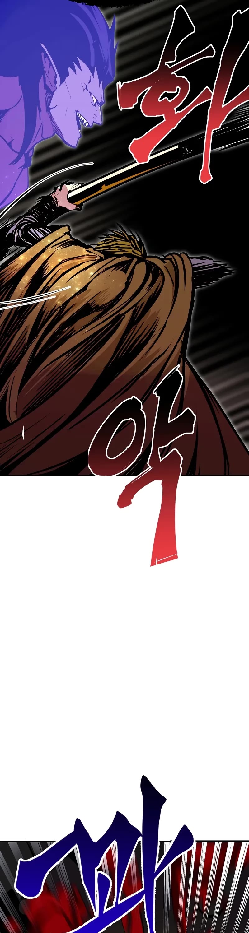 Worthless Regression Chapter 88 page 42 - Chapter 88