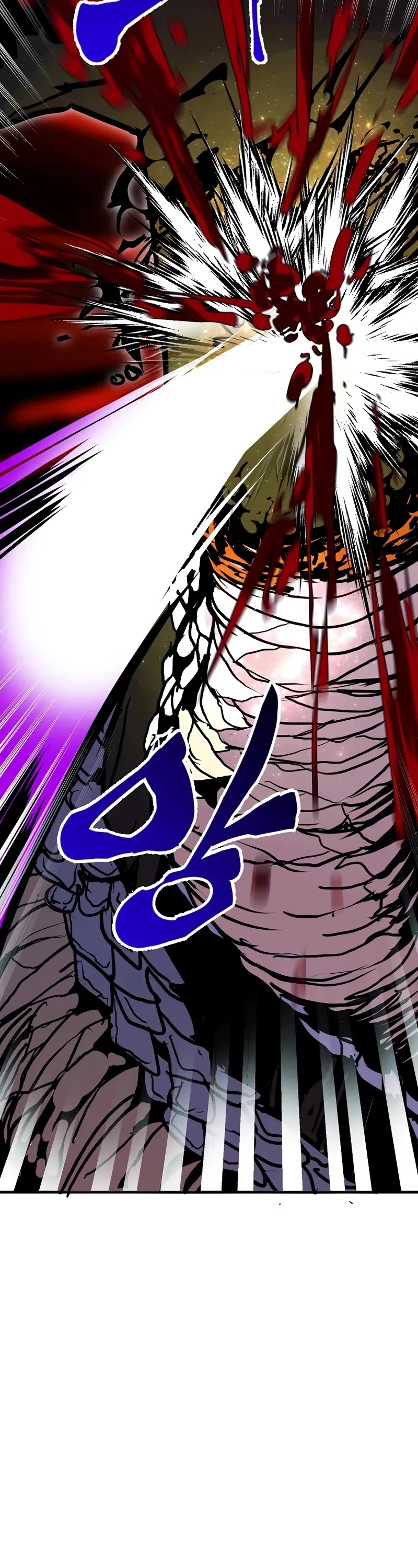 Worthless Regression Chapter 88 page 43 - Chapter 88
