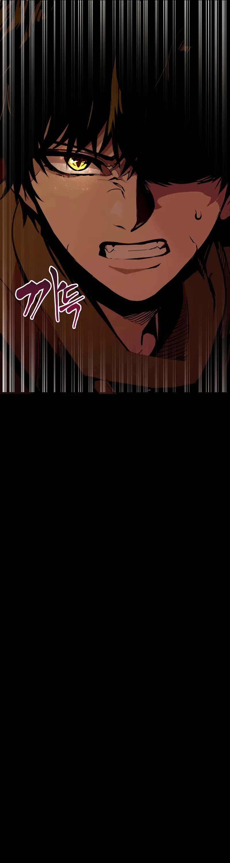 Worthless Regression Chapter 88 page 46 - Chapter 88