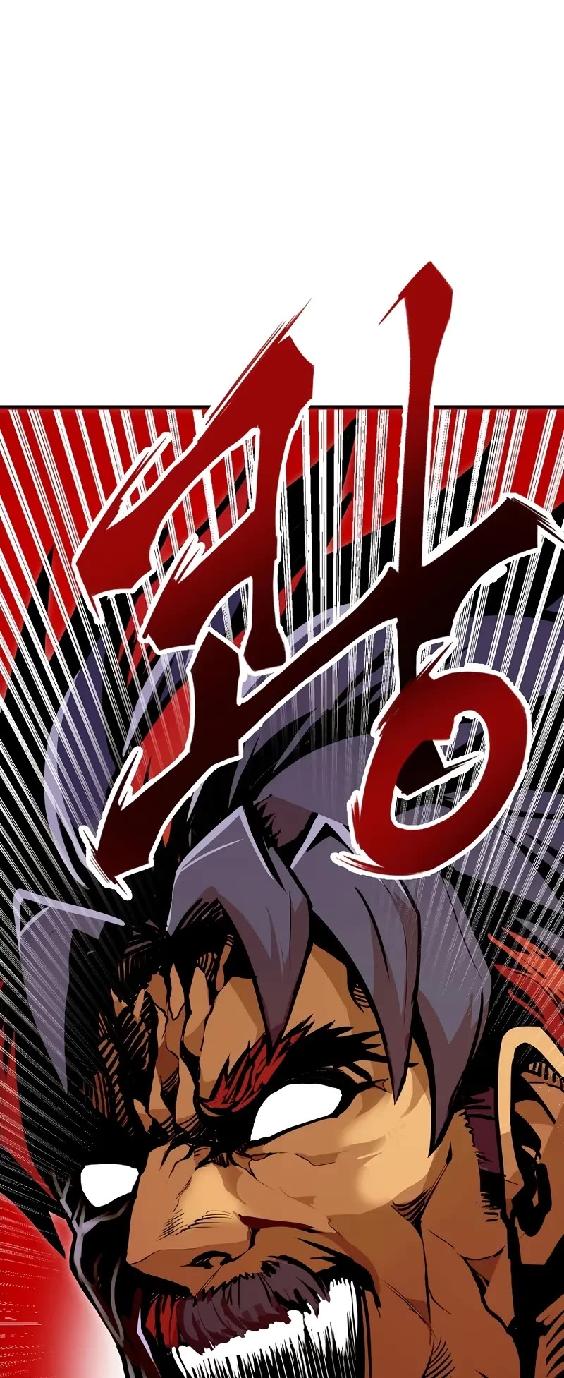 Worthless Regression Chapter 88 page 8 - Chapter 88