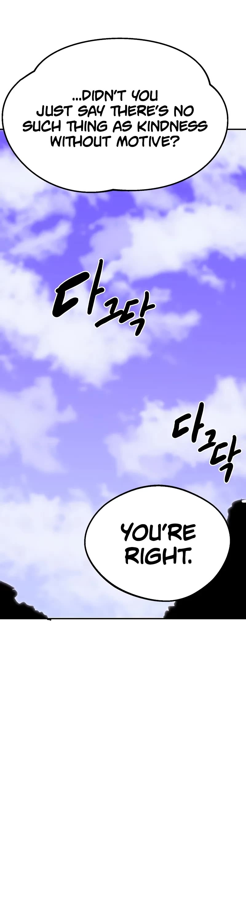 Worthless Regression Chapter 89 page 22 - Chapter 89