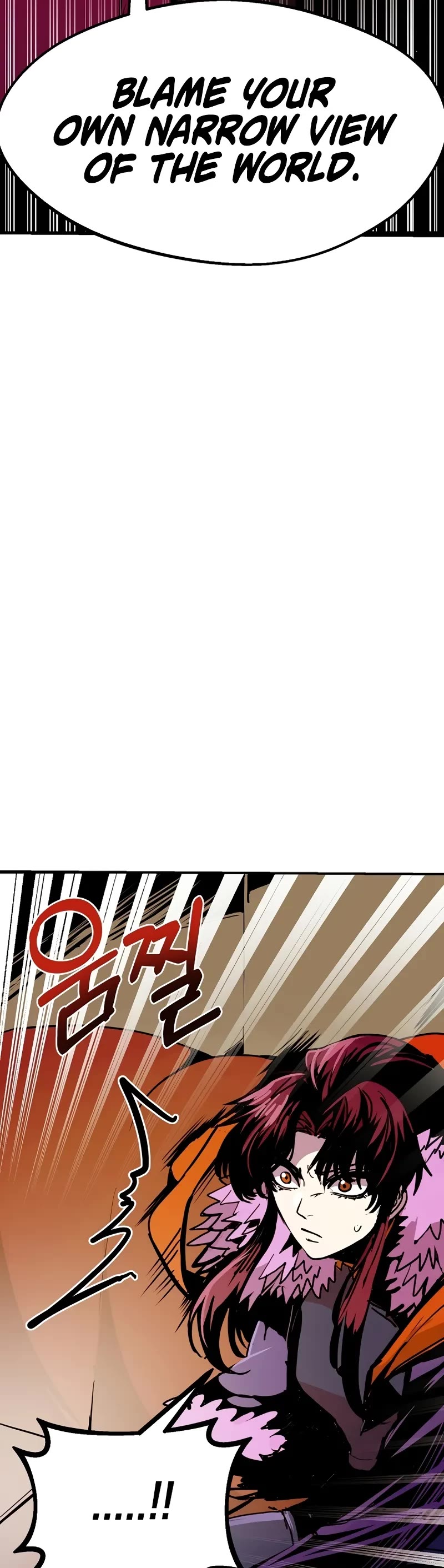 Worthless Regression Chapter 89 page 24 - Chapter 89