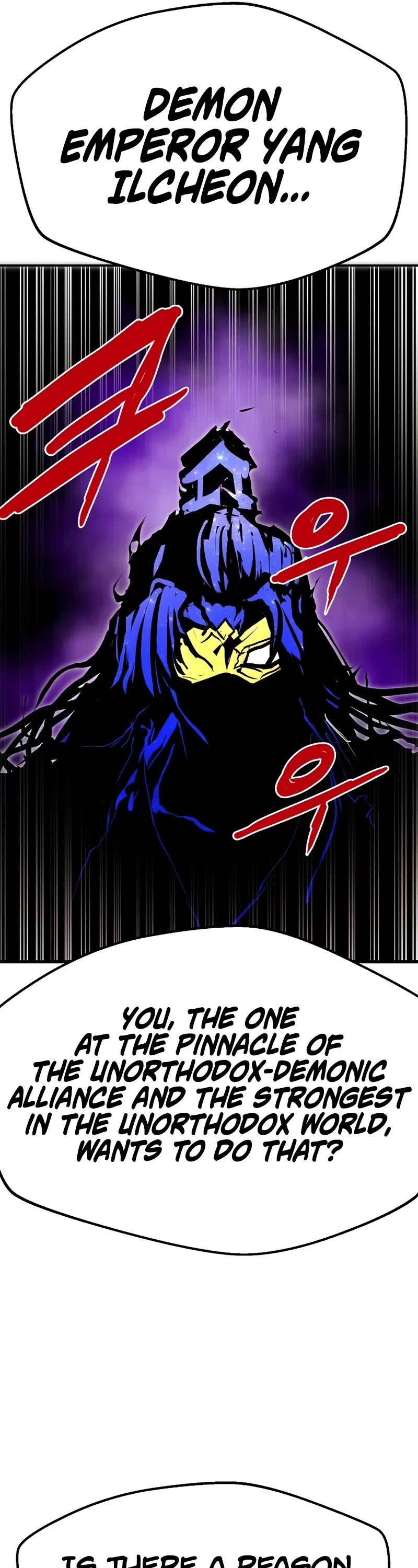 Worthless Regression Chapter 89 page 34 - Chapter 89